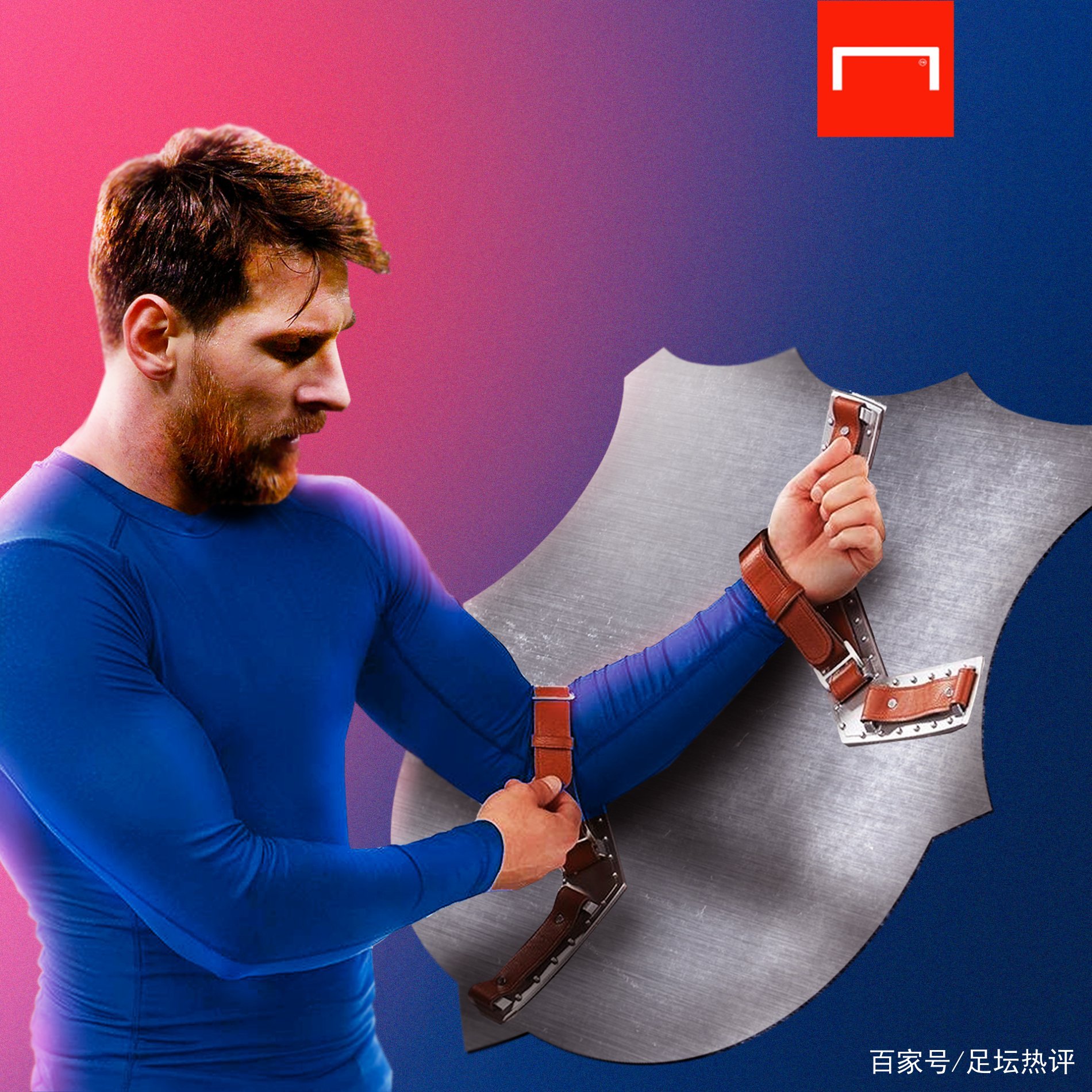 不仅在